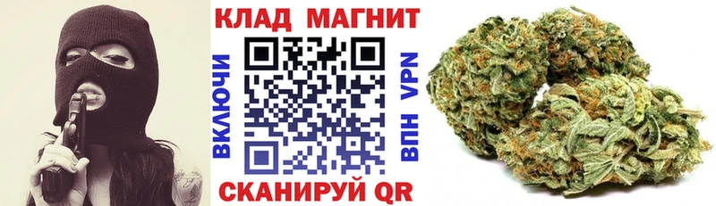 Сколько стоит Назрань NBOMe  Cocaine  ГАШИШ  Меф мяу мяу  Каннабис 