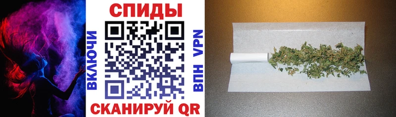 БУТИРАТ Butirat  Назрань 