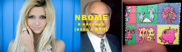 каннабис Абинск