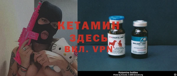 каннабис Абинск