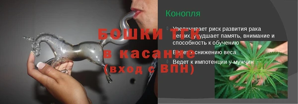 ALPHA-PVP Абаза