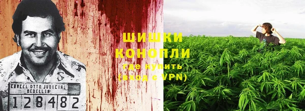 амфетамин Абдулино
