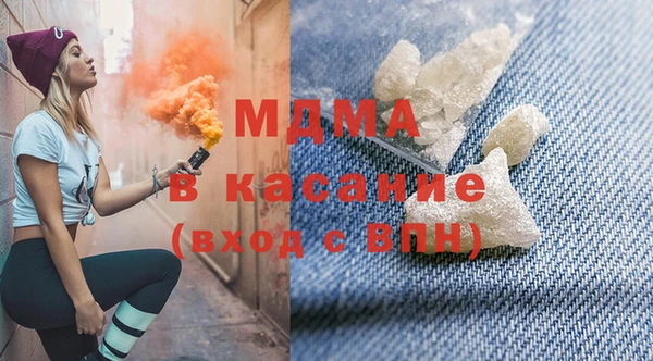 каннабис Абинск