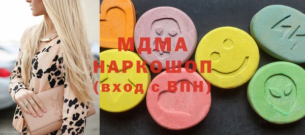 каннабис Абинск