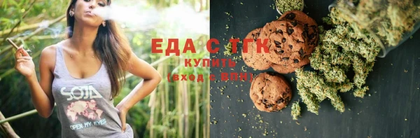 a pvp Нефтегорск