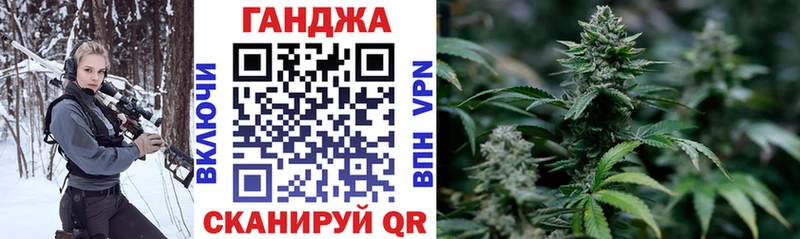 наркотики  Назрань  Бошки Шишки марихуана 